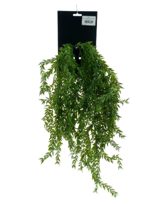 Ruscus zijden plant – 65 cm